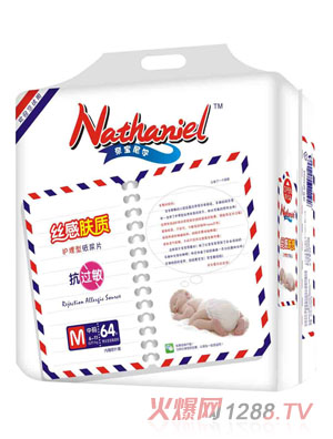 �Ό��᠖�z���w�|�o���ͼ���ƬM�a64Ƭ