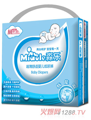 �����������myinge����ѝM�a20Ƭ