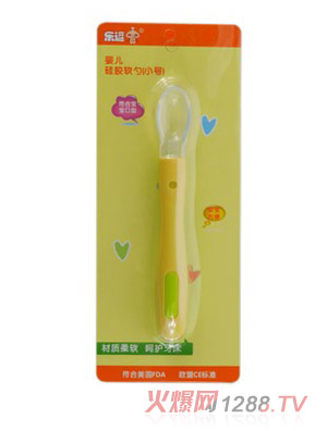 ����yinge���zܛ��С̖(h��o)