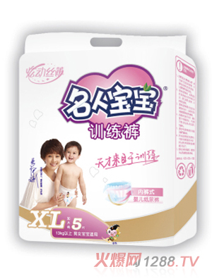 ���ˌ���Ӗ(x��n)��ѝ�ń�(d��ng)�z��ϵ��XL�a5Ƭ