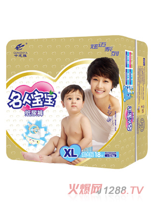 ���ˌ�������ѝ���~ϵ��XL�a18Ƭ