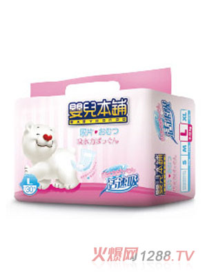 yinge����m����yinge����ѝL30Ƭ