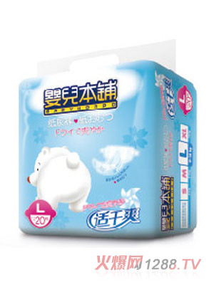 yinge����m��ˬyinge����ѝL20Ƭ