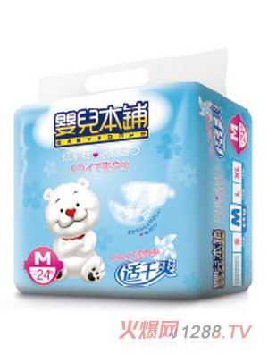 yinge����m��ˬyinge����ѝM24Ƭ