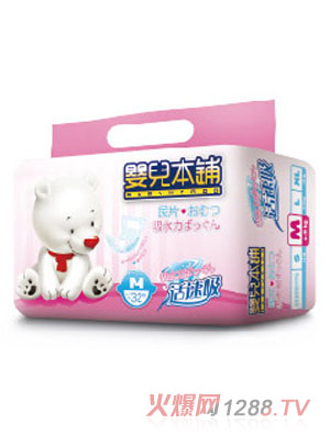 yinge����m����yinge����ѝM32Ƭ