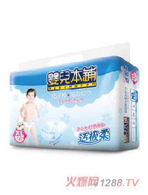 yinge����m�O��yinge����ѝXL36Ƭ