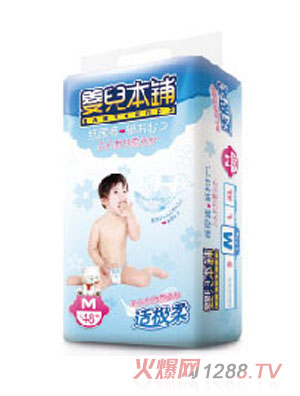 yinge����m�O��yinge����ѝM48Ƭ