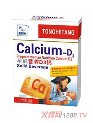 ͬ����yunf�I�B(y��ng)D3�}