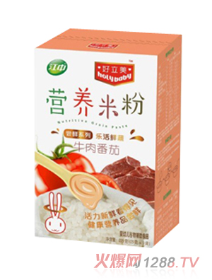 ������ţ�ⷬ�ѠI�B(y��ng)�׷�