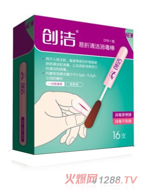 ��(chu��ng)��yingye�l(w��i)���o��