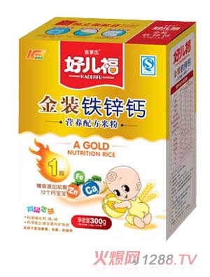 �Ã����F�\�}���b�׷�