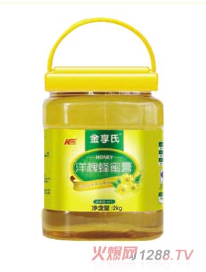 �����Ͻ�����2Kg�󻱷��۸�