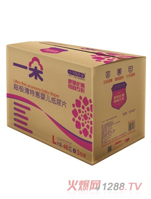 һ�䳬�O���ػ�yinge����Ƭ