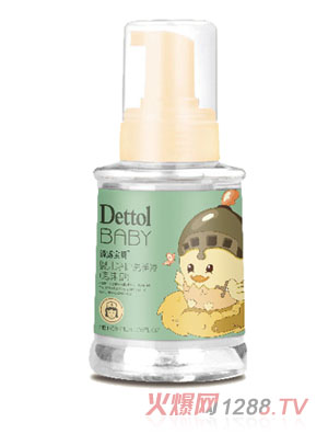 ��¶��ؐyinge���o(h��)ϴ��Һ����ĭ�ͣ�