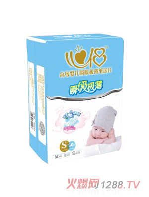 心侶高級yinge瞬吸極薄紙尿片S碼