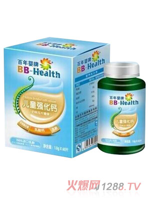 ������ƃ�ͯ��(qi��ng)���}