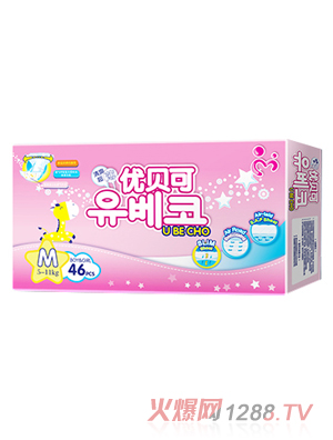 ��(y��u)ؐ�ɳ�����yinge����ѝM(m��n)�a