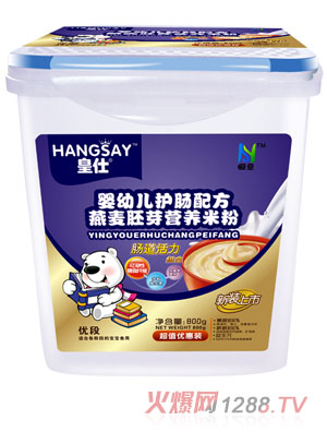 ����yingye�o�c�䷽������ѿ�I�B(y��ng)�׷�