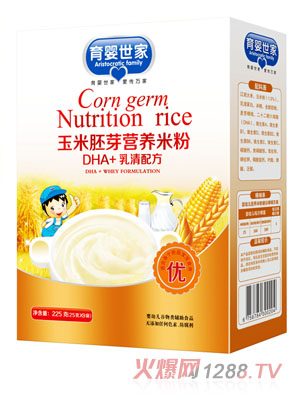 ��������DHA+�����䷽������ѿ�I�B(y��ng)�׷ۺ��b