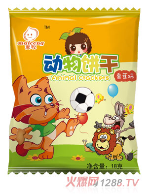 麥聰動(dòng)物餅干香蕉味袋裝