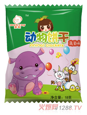 麥聰動(dòng)物餅干蔬菜味