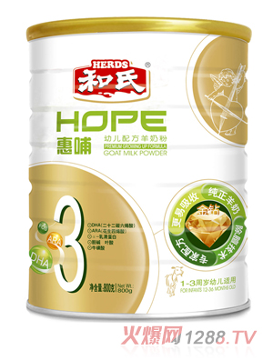 �ݲ����@�byoue�䷽���̷�3��