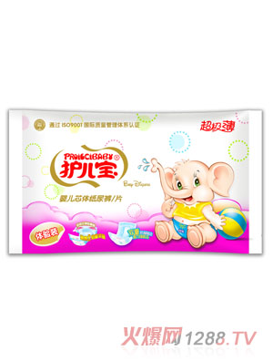 �o�����o�г���yinge����ѝ/Ƭԇ���b