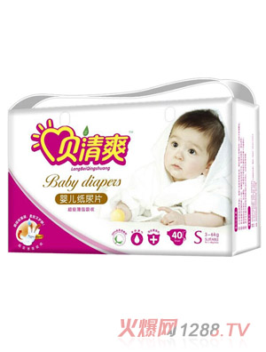 ؐ��ˬ������yinge����ƬS40Ƭ