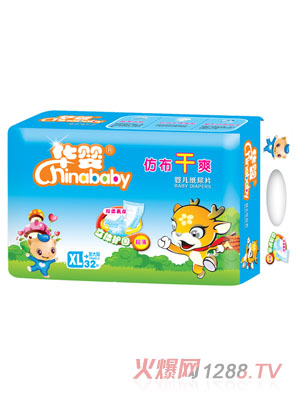 �A��²���ˬyinge����ƬXL32Ƭ