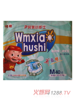 ����С�o(h��)ʿyinge����ѝ