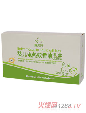 ������yinge늟�����Һ�Y��