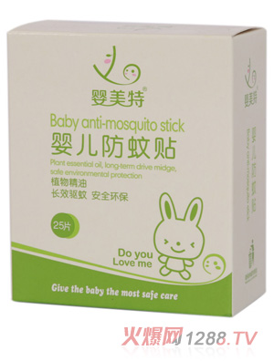 ������yinge�����N