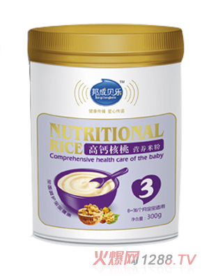 ���ؐ�����}���ҠI(y��ng)�B(y��ng)�׷�