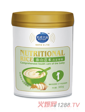 ���ؐ����ɽ޲�נI(y��ng)�B(y��ng)�׷�