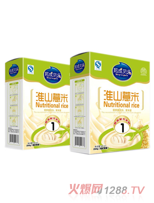 ���ؐ����ɽ޲�נI(y��ng)�B(y��ng)�׷�