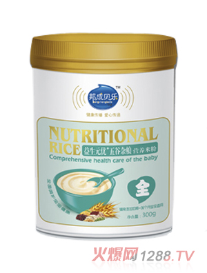 ���ؐ������Ԫ��(y��u)+����s�Z�I(y��ng)�B(y��ng)�׷�