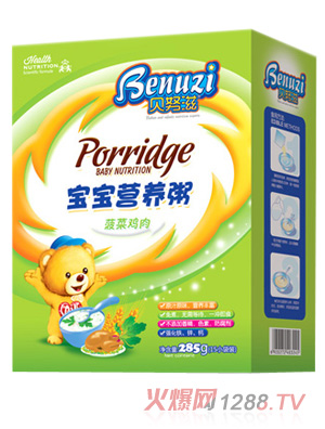 ؐŬ�̲����u�⌚���I(y��ng)�B(y��ng)��