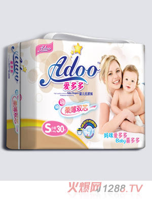 愛多多柔薄雙芯yinge紙尿褲S碼30片