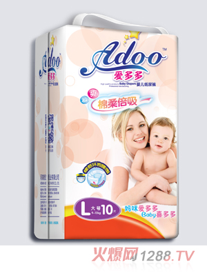 愛多多棉柔倍吸yinge紙尿褲L碼10片