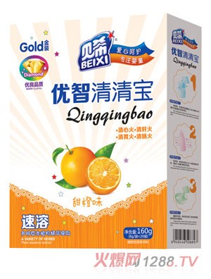 ؐϣ��(y��u)��(���ζ)�������匚���b