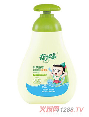 ���J�ֵ܋�ͯ�ۻ����w�飨23ML��