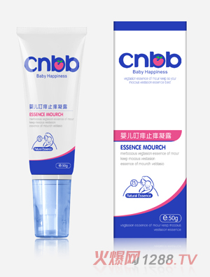 ǡ�ؐyinge����ֹ�W��¶50g