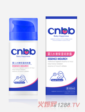 ǡ�ؐyingeˮ�۱����w¶100ml