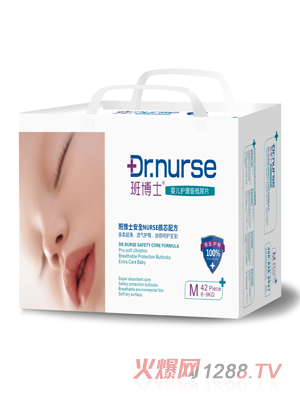 �಩ʿyinge�o(h��)��������ƬM�a42Ƭ�а�