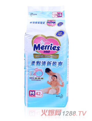 臺(tái)灣花王柔點(diǎn)清新干爽紙尿褲M碼42片