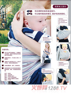 Ӣ��(gu��)Ω��(��i)ؐyinge����