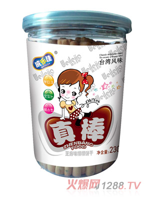 ������֥��ζ�����