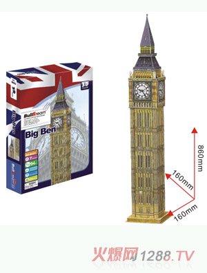 ������犿�̖(h��o)��BD-B023 �oˮӡ