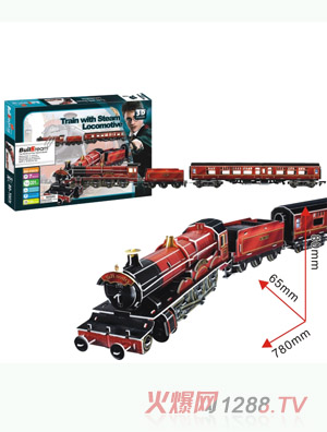 ������܇�^ ��̖(h��o)��BD-T003T 1