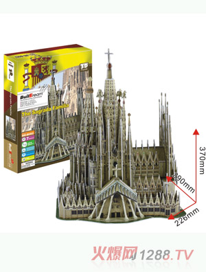 ����ʥ������ã�����������̖(h��o)��BD-B082 �oˮӡ